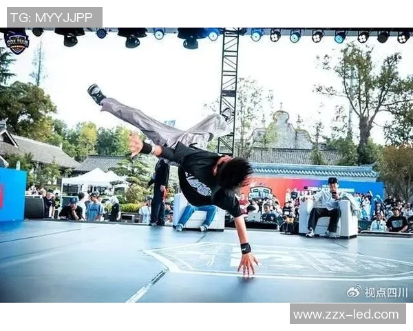 成都街舞团队协作实力大比拼创新高引领街舞新潮流