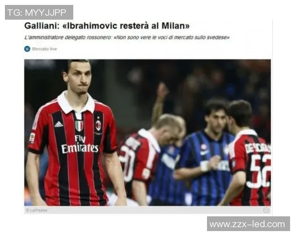 曼城官方否认席尔瓦离队传闻，球队拟与其续约保留核心球员