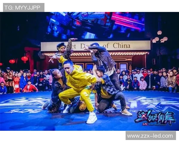 街舞战术解析重庆街舞队如何构建高效阵地战体系 街舞战术解析重庆街舞队如何构建高效阵地战体系